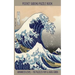 Pocket Sudoku Puzzle Book: Advanced Level - 150 puzzles 9x9 & 16x16 grids Great Wave off Kanagawa Travel Size Paperback Notebook