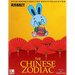 The Chinese Zodiac Rabbit 50 Coloring Pages For Adults Relaxation