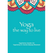 Yoga the Way to Live