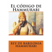 El código de Hammurabi