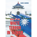 More on the White Terror in Taiwan