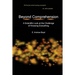 Beyond Comprehension: A Scientific Look at the Challenge of Knowing Everything