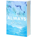 Always Mine: A Firefighter Small-Town Friends-To-Lovers Romance