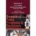 The Book of 2 & 3 John