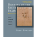 Drawing on the Right Side of the Brain Workbook: The Definitive, Updated 2nd Edition