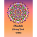 Mandala Coloring Book 8.5 x11 120 pages: A Beautiful Mandalas Coloring Book 8.5 x11 120 pages