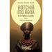 Hotchiâ mo Agnâ: De la tragédie au paradis