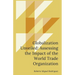 Globalization Unveiled: Assessing the Impact of the World Trade Organization