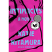 Intimacies