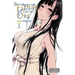 The Elder Sister-Like One, Vol. 2