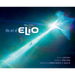 Disney/Pixar the Art of Elio
