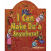 I Can Make Du'a Anywhere!