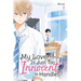 My Lover Is Just Too Innocent to Handle, Vol. 1