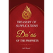 Treasury of Supplications: Du'as of the Prophets: Islamic Supplications in Crisis and Distress