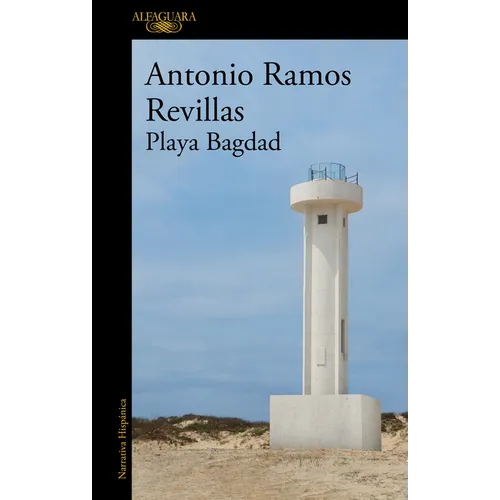 Playa Bagdad / Bagdad Beach