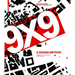 9 X 9 - A Method of Design: From City to House Continued