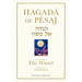 Hagada de Pesaj