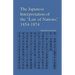 The Japanese Interpretation of the Law of Nations, 1854-1874
