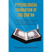 Psychological Foundation of The Qur'an: Islamic Mental Health Directions Presented 1,430 Years Ago (Analysis with Solutions)
