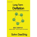 Long Term Deflation: Secret tips to Investing in Gov.Bonds for Ecomomic Freedom: Jackpot secret: How to invest in gov.bonds