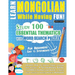 Learn Mongolian While Having Fun! - For Beginners: Easy to Intermediate - Study 100 Essential Thematics with Word Search Puzzles - Vol.1