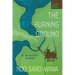 The Burning Ground: Oil and Militancy in Nigeria
