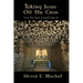 Taking Jesus Off the Cross