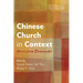 Chinese Church in Context: Voices from Downunder