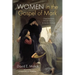 Women in the Gospel of Mark