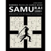 Samurai Sudoku: 1000 Puzzle Book, Overlapping into 200 Samurai Style Puzzles, Travel Game, Lever Expert Sudoku, Volume 17