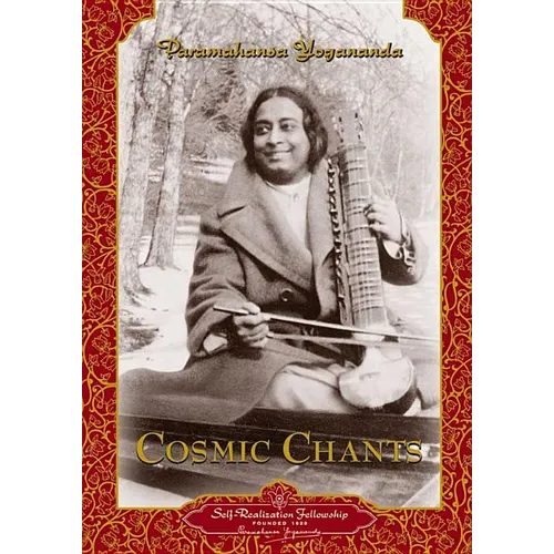 Cosmic Chants