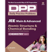 DPP Chemistry Vol-1