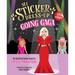 My Sticker Dress-Up: Going Gaga: The Unofficial Sticker Book for Little Monsters