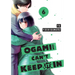 Ogami-San Can't Keep It in 6