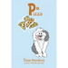 Po Pizza