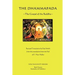 The Dhammapada: The Gospel of the Buddha