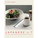 Japanese in 7: Delicious Japanese Recipes in 7 Ingredients or Fewer