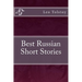 Best Russian Short Stories