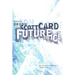 Future on Ice