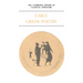 The Cambridge History of Classical Literature: Volume 1, Greek Literature, Part 1, Early Greek Poetry