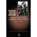 Grendel and His Mother: Healing the Traumas of Childhood Through Dreams, Imagery, and Hypnosis