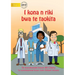 I Can Be A Doctor - I kona n riki bwa te taokita (Te Kiribati)