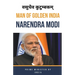 Man Of Golden India "Narendra Modi"
