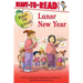 Lunar New Year: Ready-To-Read Level 1