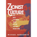 Zionist Culture and West European Jewry Before the First World War