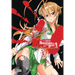 Highschool of the Dead Color Omnibus