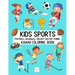 Kids Sports Kawaii Coloring Book Football Baseball Hockey Soccer Tennis: Cute Coloring Pages for Toddlers and Children