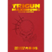 Trigun Maximum Deluxe Edition Volume 3