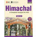 Himachal 2019-20- A Complete Analysis for HAS 2e