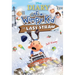 The Last Straw (Special Disney+ Cover Edition) (Diary of a Wimpy Kid #3)